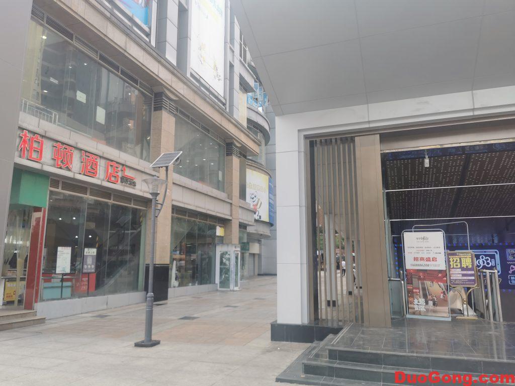 圖片[3]-石橋鋪地鐵旁原和平藥房門面出售-多工網