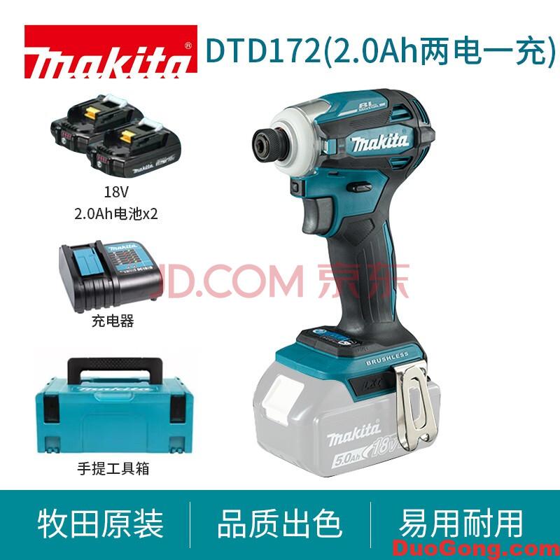 定制家具安裝學(xué)徒,定制衣柜櫥柜安裝學(xué)徒需要帶的工具-多工網(wǎng)